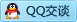 QQ在线咨询492965714